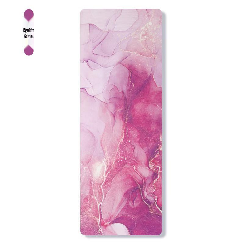 Printed Rubber Foldable Yoga Mat Towel