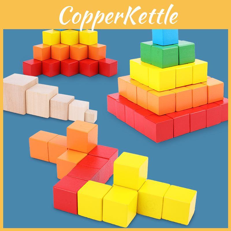 Colorful Wooden Cube Building Blocks Educational Toys For Childrens Geometry Learning