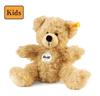 [USED] Steiff Teddy Bear Finn