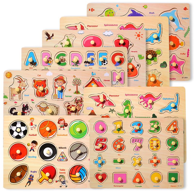 

Montessori Hand-Grab Puzzle Building Blocks Toy for Infants and Toddlers Ages 1-3