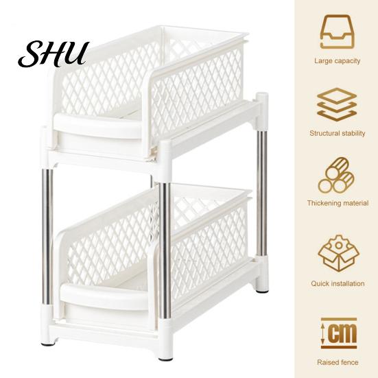 Double-layer Bathroom Organizer Sliding Under-sink Storage Rack Double-Layer Design Large Capacity Kitchen Shelf Strong Load-bearing Easy Assembly