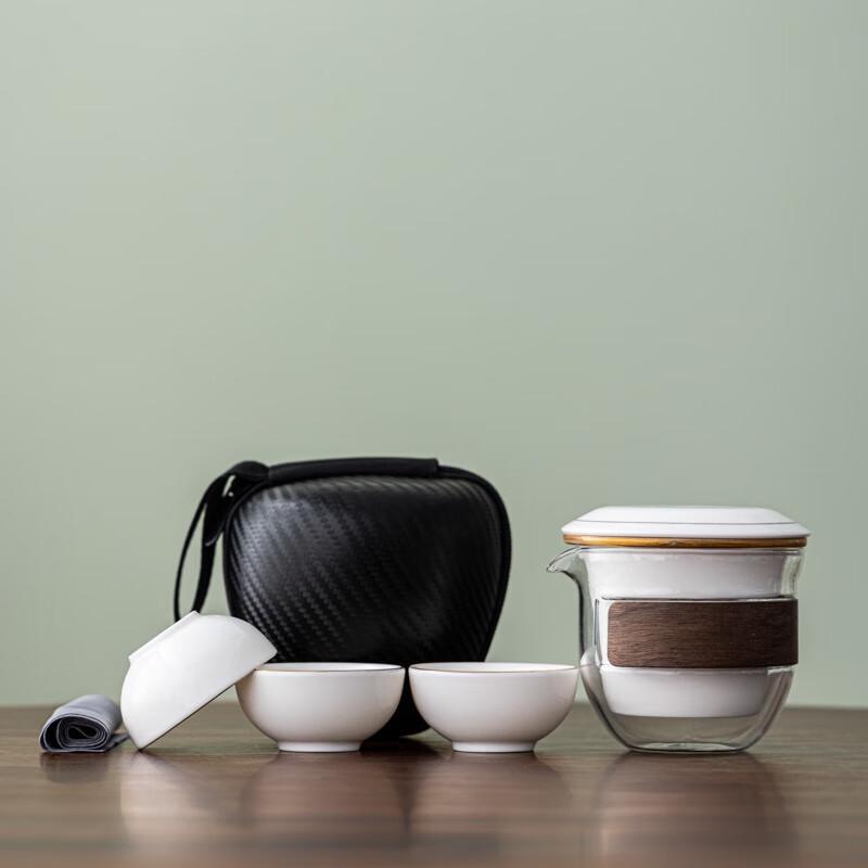 

Shangqi Portable Ceramic Travel Tea Set