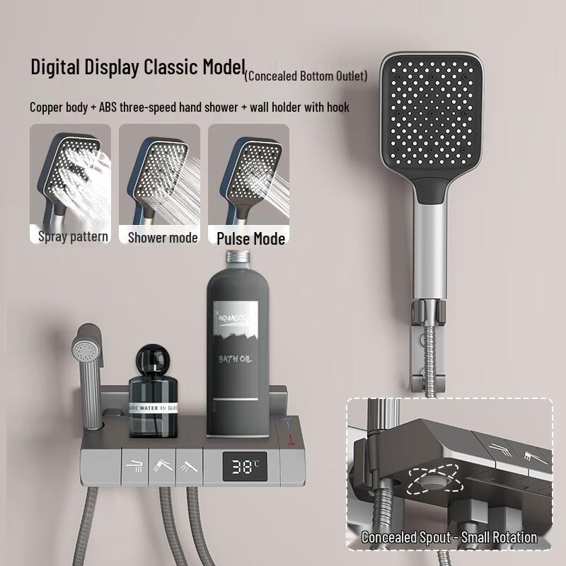 Gunmetal Grey Handheld Shower Set with Digital Display