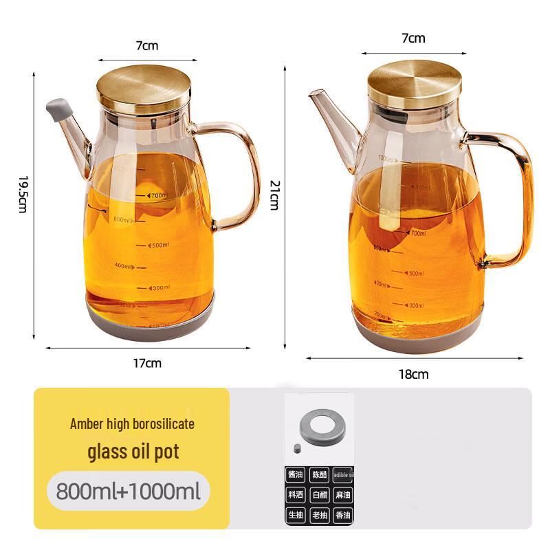 ZISIZ Amber High Borosilicate Glass Oil Dispenser 2-Piece Set