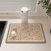 Kitchen Dish Drying Mat Antiskid Coffee Drain Pad Waterproof Tableware Heat Resistant Counter Top Mat Faucet Draining Placemat