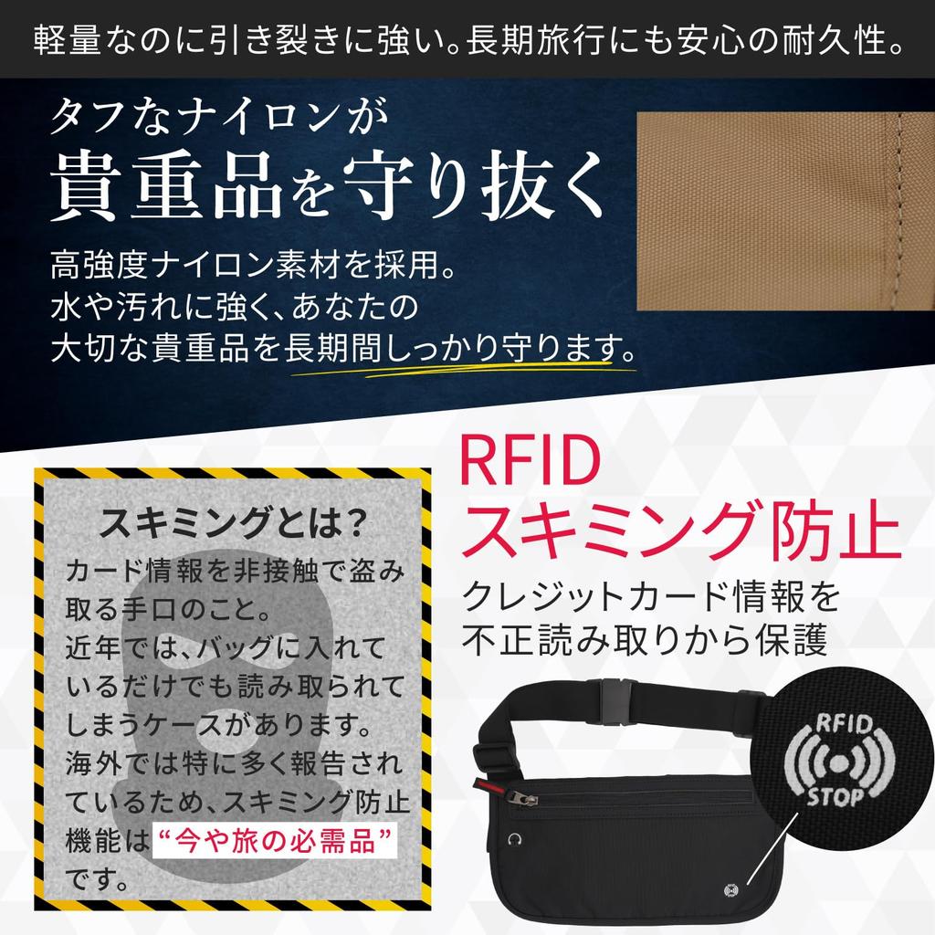 Boomie Secure Pocket Money International Travel Security Waist Valuables Large Capacity Belt, Slim, Pouch, RFID-Proof, Pouch, Storage, (Gray, Medium)