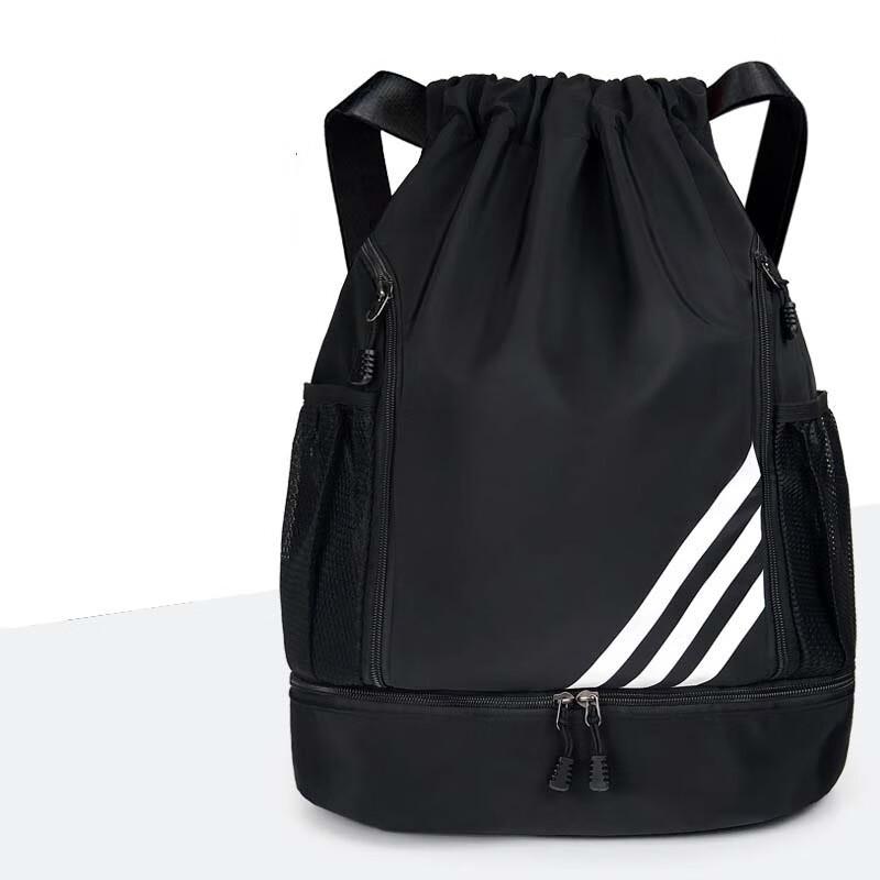 Xiaoyueya Basketball Drawstring Backpack with Shoe Compartment