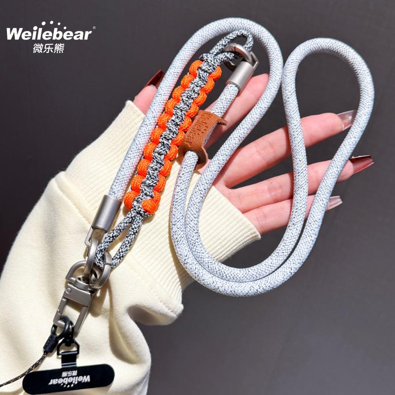 High-End Phone Lanyard Neck Strap Crossbody Portable Pendant Outdoor Multi-Functional Anti-Lost Personalized Chain