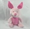4pcs Kawaii Cartoon Animel Plushies Pooh Bear Eeyore Tigger Piglet Christmas Plush Doll Decoration Children Toys Birthday Cuddly Stuffed Fluffy