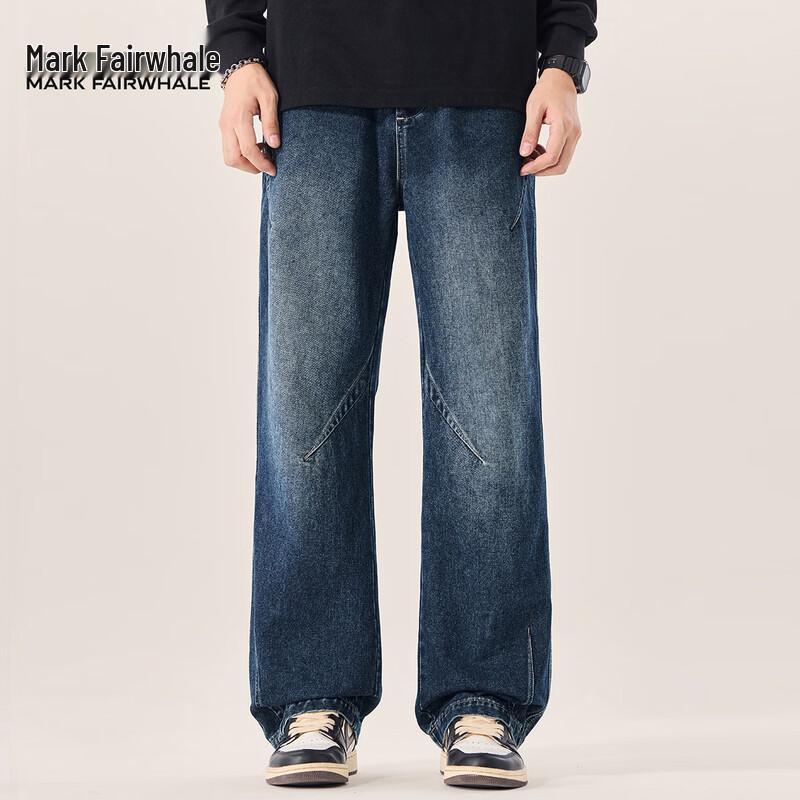 Mark Fairwhale Men's Washed Straight-Leg Denim Jeans