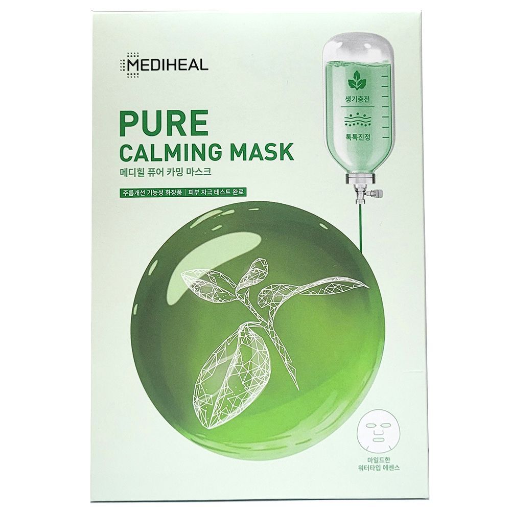 

Mild LUZBSVLI Water-type Essence-containing Bottle Grass Mask Pack 10P