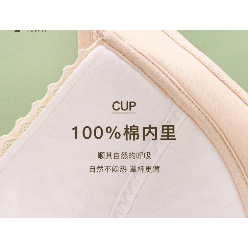 Women S Cotton Plus Size Front Closure Wireless Bra Vest Style For Middle Aged Women