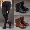 Boots – Boots