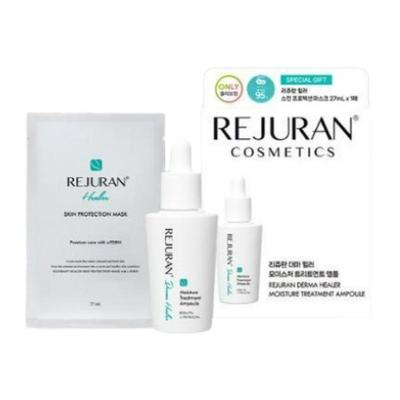 Derma Healer Moisture Treatment Ampoule 30 Ml
