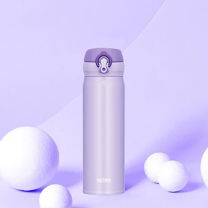 Thermos JNL-503 500ml Stainless Steel Vacuum Flask