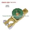 Car Battery Disconnect Switch 12V for Large Truck - Anti-Leakage Manual Universal Modification.