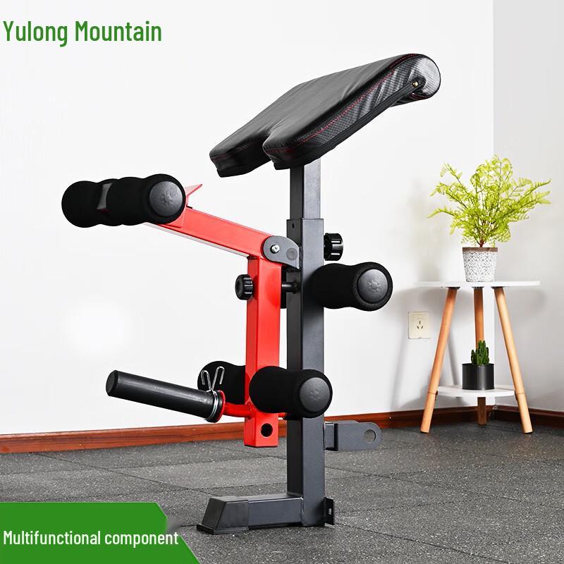 Yulongshan RS610 Multi-functional Adjustable Dumbbell Bench