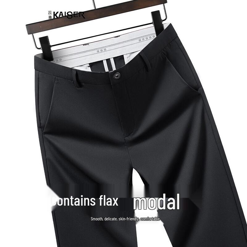 Caesar Men s Modal Linen Blend Cool Straight-Leg Casual Pants 32