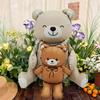 2pcs Brown Cartoon Bear Shaped Balloons, Used for Birthday Themed Parties, Valentine's Day, Anniversaries, and Photo Props