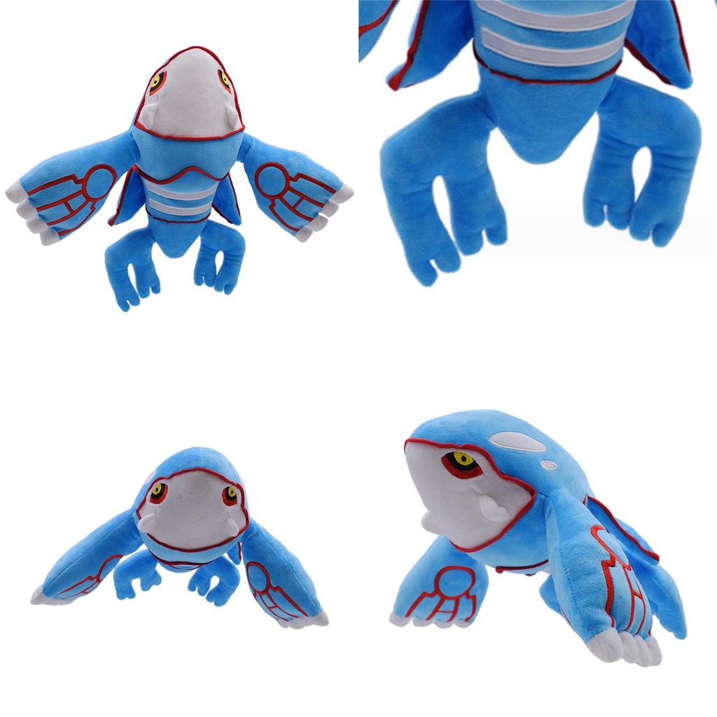 Large Blue Ocean King Plush Toy Wholesale 37cm Cartoon Animal Design