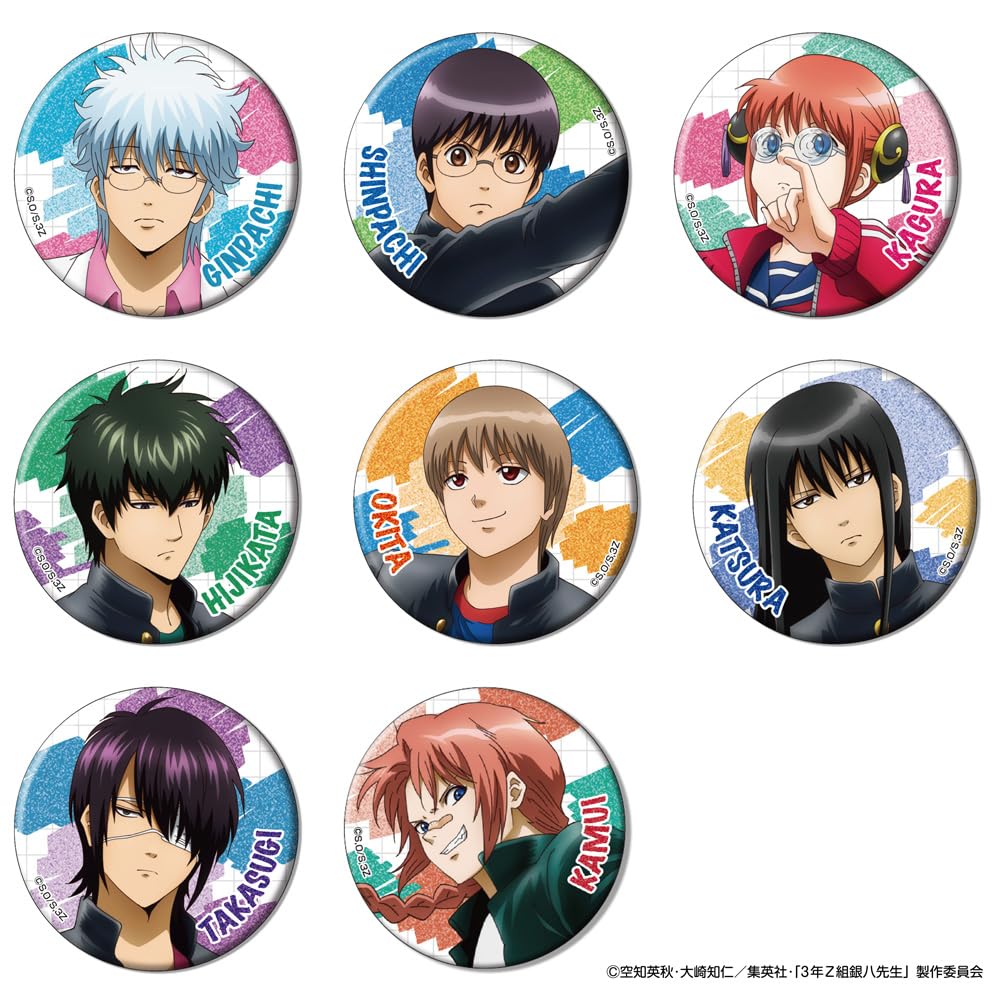 3rd Year Z Class Ginpachi Sensei Glittery Can Badge Collection 8-Piece Box