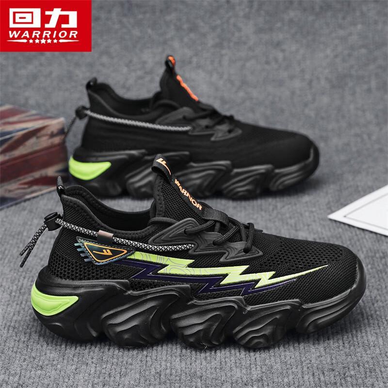 Warrior Men s Breathable Casual Sports Shoes 44