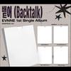 [Pre-order] EVNNE [Backtalk] Digipack Ver. / 1st Single Album + Free Gift