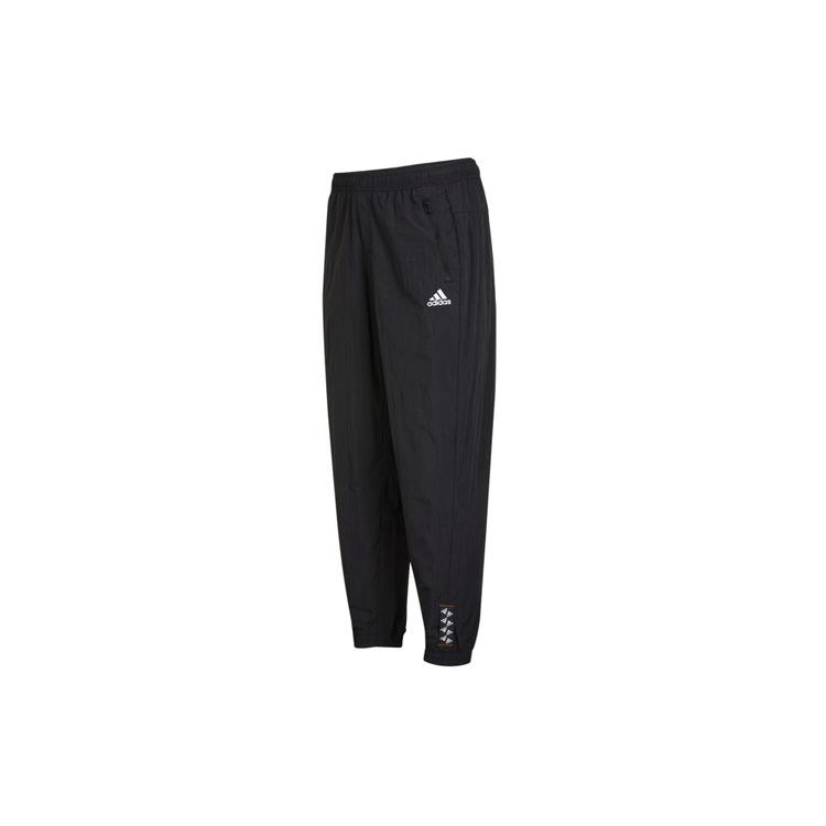 

New Adidas Knitted Sports Pants Unisex Black HE7419 XXL