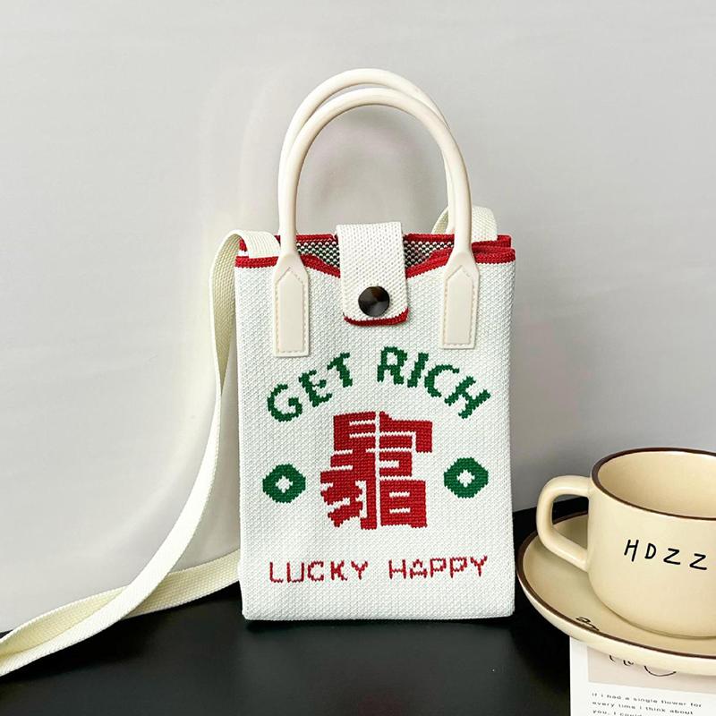 2025 New Chinoiserie Fashion Knitted Mini Square Handbag Women Mobile Phone Shoulder Bags Girls Cute Gift Outdoor Crossbody Bag