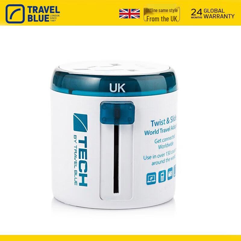 Travel Blue Cube Universal Travel Adapter