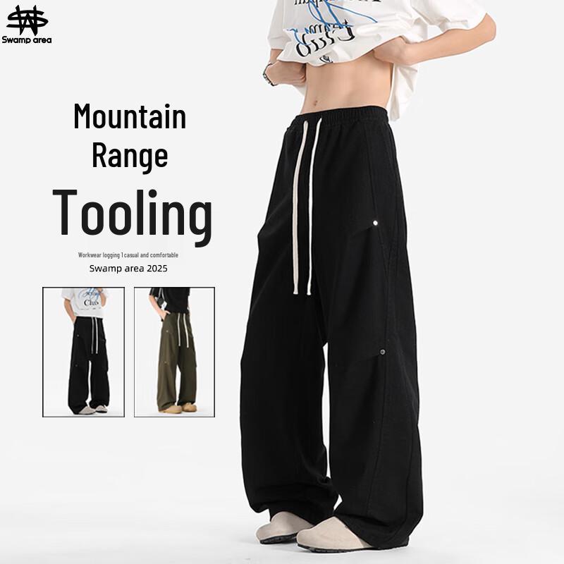 SWAMP AREA K5007 Unisex Pure Cotton Loose-Fit Cargo Pants