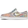 Zoom Stefan Janoski Slip Premium 'Beyaz Siyah' 833582-101