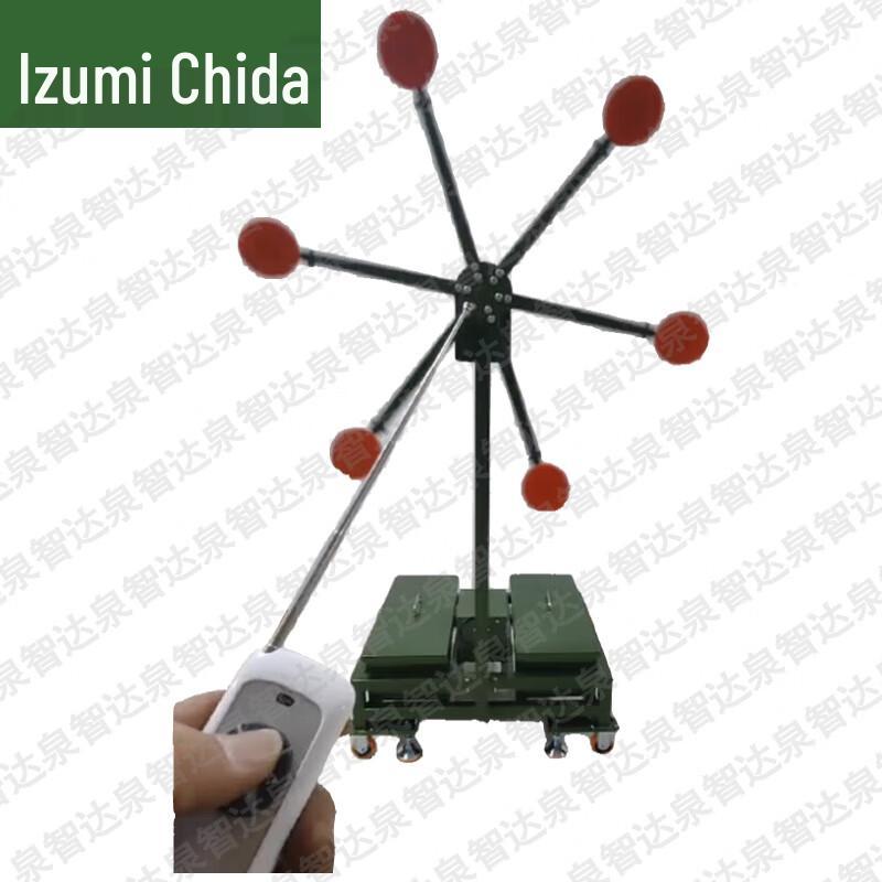 Quan Zhida Training Windmill Target