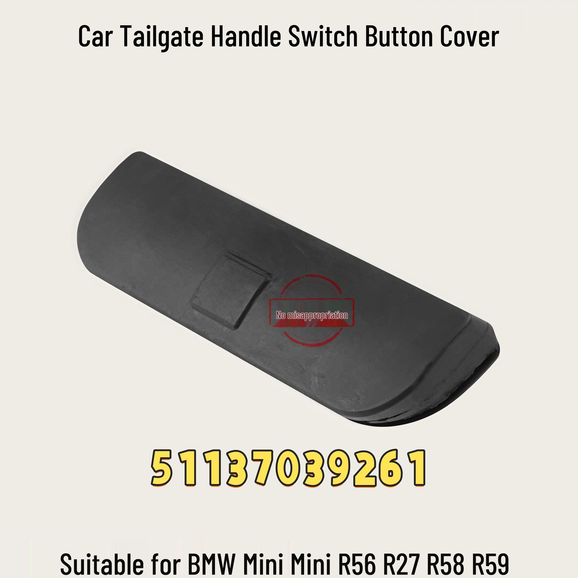 BMW Mini R56/R27/R58/R59 Tailgate Handle Switch Button Cover