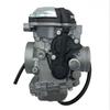 Carburetor for Bear Tracker 250 YFM250B 1999-02 4XE-14140-13-00