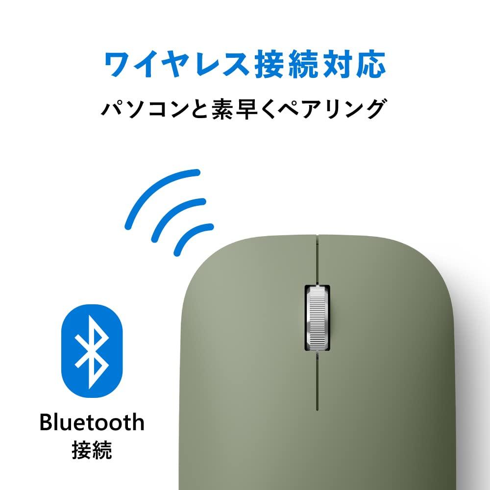 Microsoft Modern Mobile Mouse BlueTrack Bluetooth Compatible with and X X Mm KTF-00094 Wireless, Thin, Lightweight, (Forest), Windows, Mac, Android,
