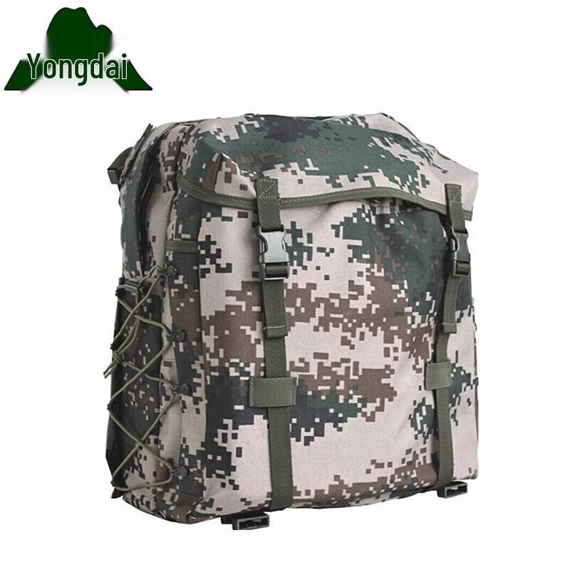 Yongdai 06 Outdoor Digital Backpack