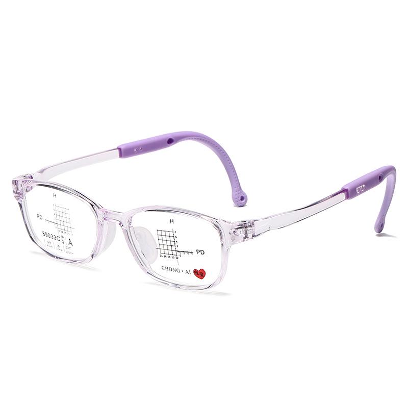 Unbreakable Kids' Silicone Myopia Glasses - Anti-slip, Transparent Frames for Boys and Girls, Prescription-Compatible