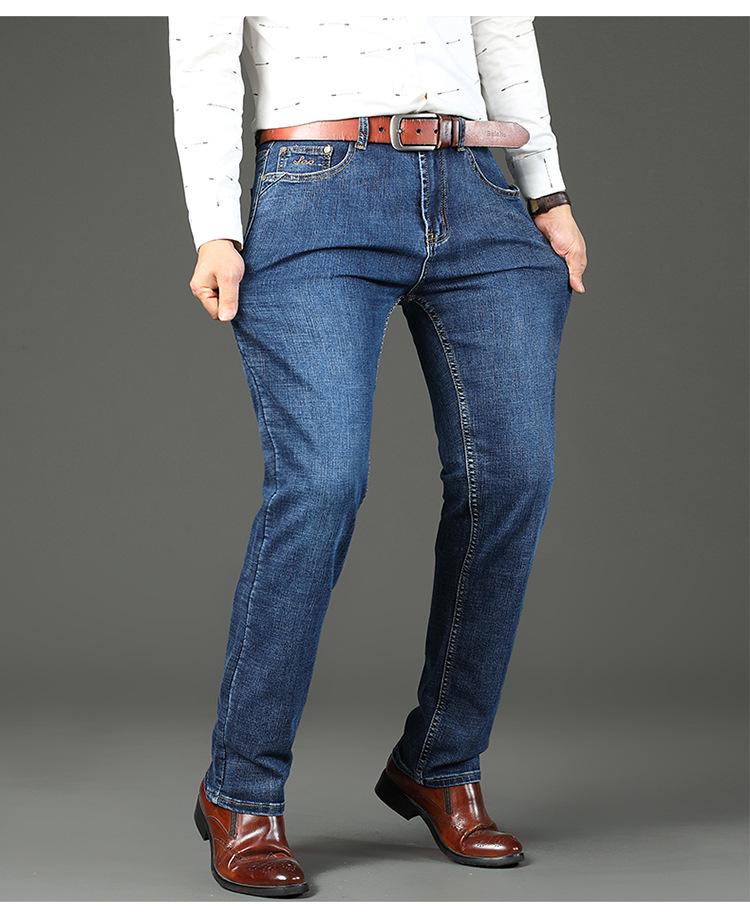 Men's High-Quality Slim Fit Stretch Jeans for Autumn and Winter
