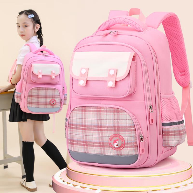 Girls Lightweight Ergonomic School Backpack