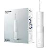 Panasonic EW-DJ42-W Munddusche Jet Washer Doltz Ultraschall-Wasserstrahl Wasserdicht Tragbar Mod...