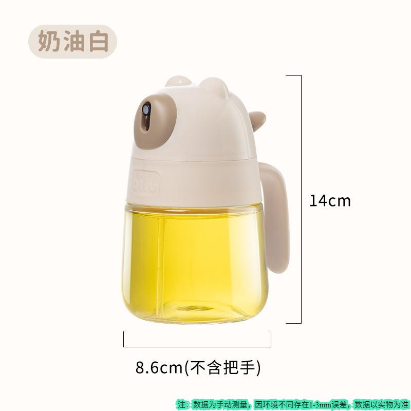 

Little Bear Oil Spray Bottle 300ml High Borosilicate Glass Cooking Oil Dispensers Olive Oil Sprayer Mister for Air Fryer Salad