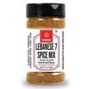 SARANZ Chinese 5 Spice Mix Jain Exotic Jain Seasoning Perfect for Snacks, Appetizers, Savouries, Entrees, Main Dishes Aromatic 100 Grams(SJ)