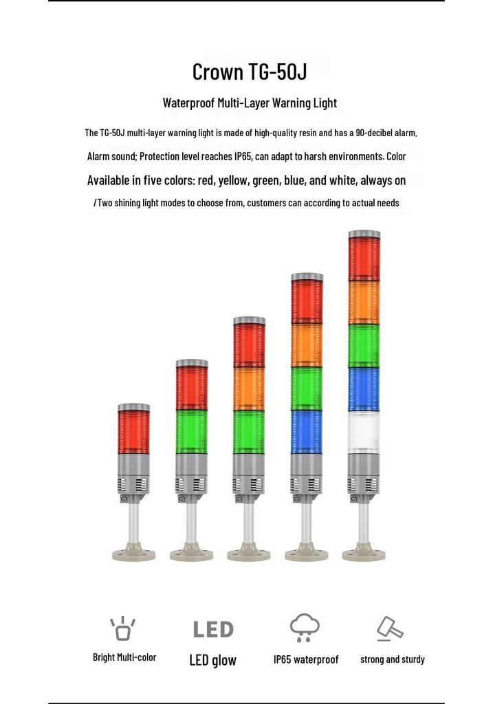 TG-50 Outdoor Waterproof LED Multi-layer Tri-color Signal Indicator Alarm Light 24V
