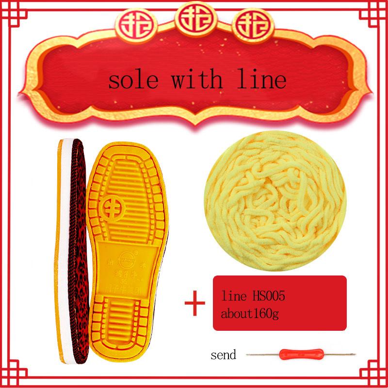 Rubber Shoe Soles for Slippers DIY Hand Knitting Slipper Anti-Slip Outsoles Winter Cotton Crochet Needles Shoes Full Sole Repair