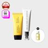[Whitening/Wrinkle Improvement Functional] Tone-Up Booster 50ml + Galactocera Return Sun Cream (SPF50+/PA++++) 50ml