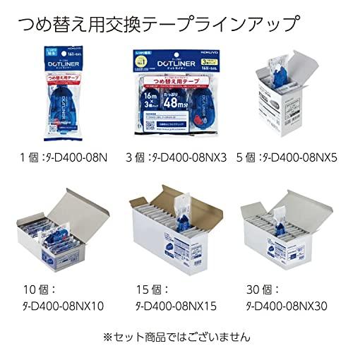 KOKUYO Tape Glue Dot Liner Refill Strong Adhesive 10 Pieces Ta-D400-08NX10