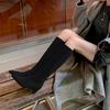 4.5CM Minimalist Suede Knee High Boots Women Pointed Toe Chunky Heel Back Zip Slim Fall Winter