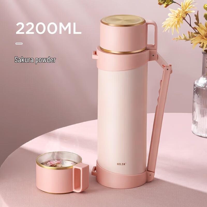 Wushengwu XINGTU Travel Thermos Flask