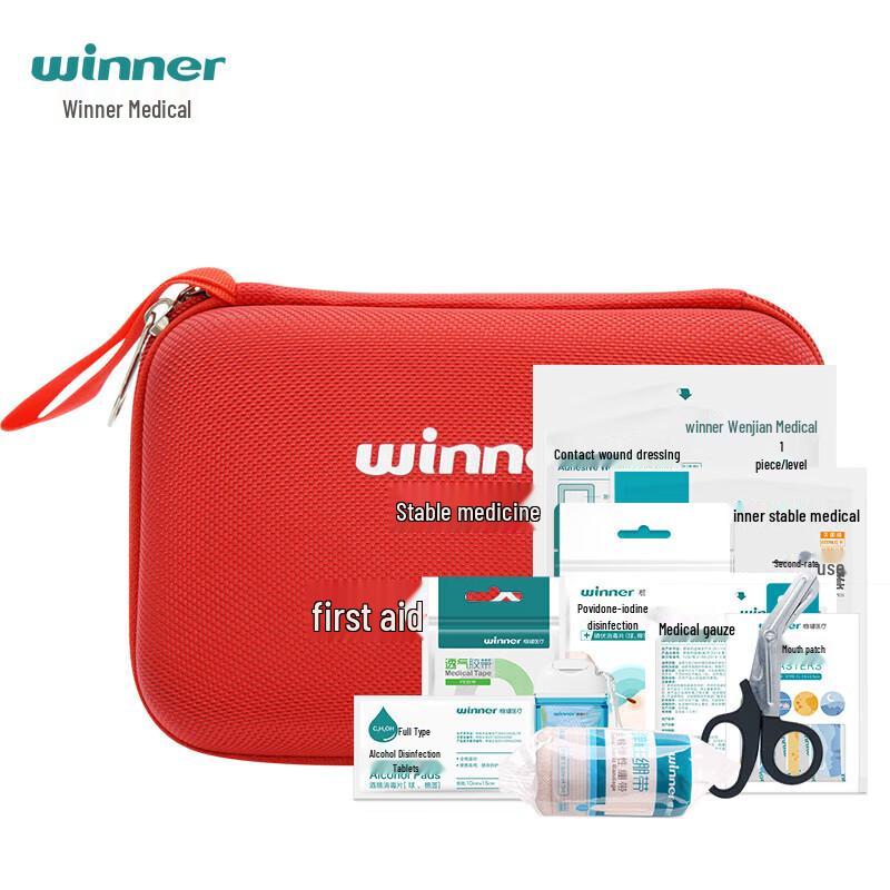 Robust Family Emergency First Aid Kit